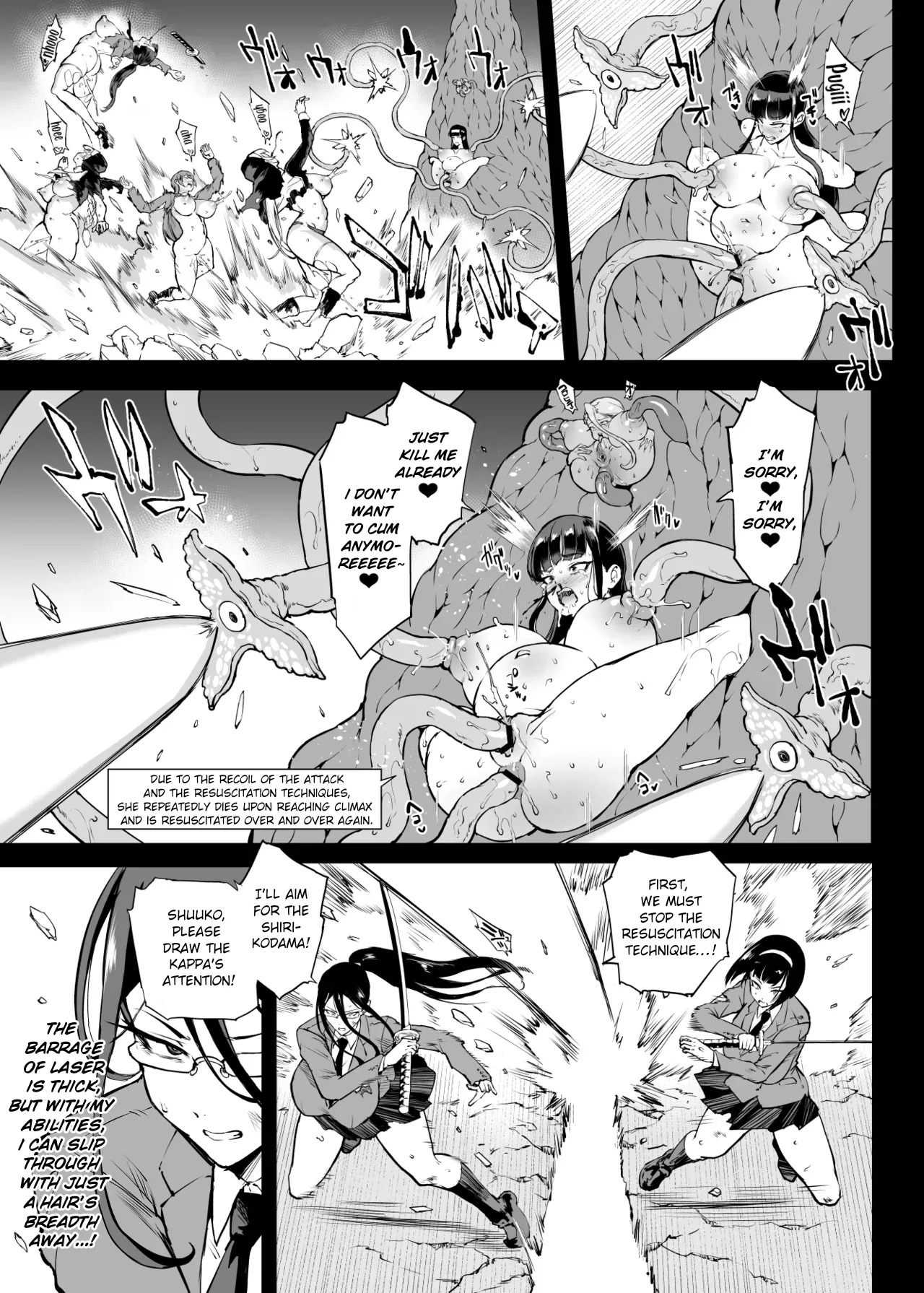 Fan no Hitori Taimabu S4 Epilogue 2 page 3 full