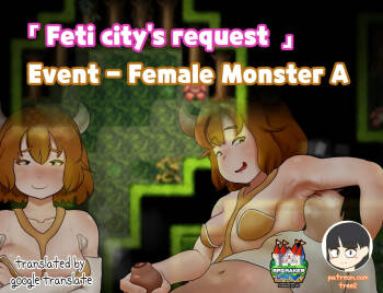 「Feti city's request 」Event - Female Monster A cover