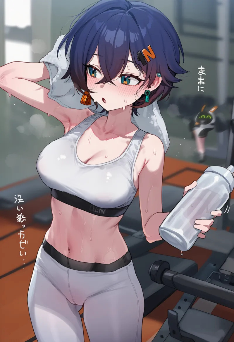 Thx    リンがジムで会ったおじさんに.. page 4 full