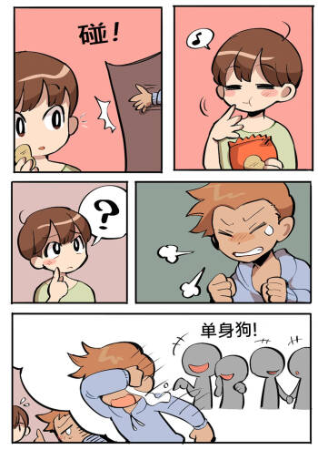 Butter Bunny 合集 cover