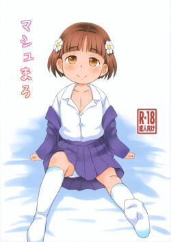 (C107) [Status Doku (Isawa Nohri)] Mashumaro