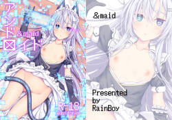 [RainBoy (Stealyy)] &maid [Digital]