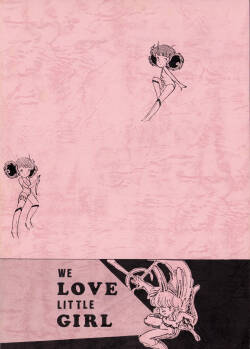 [Hideo Azuma FC / Bishoujo Aifukakai No Tail] WE LOVE LITTLE GIRL - Bishoujogaku Vol.13 (1983)