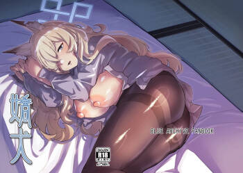 Kyouken cover