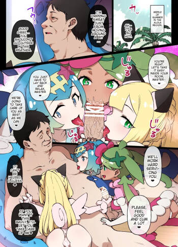 Slave Ball Mind Control: the Alolan Girls & Lana's Mother cover