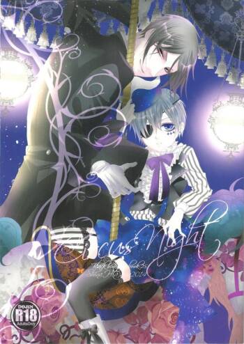 Circus Night - Shina cover