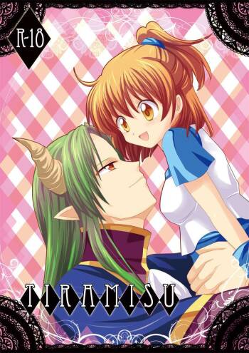 TIRAMISU cover