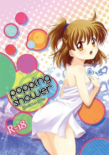 popping shower cover