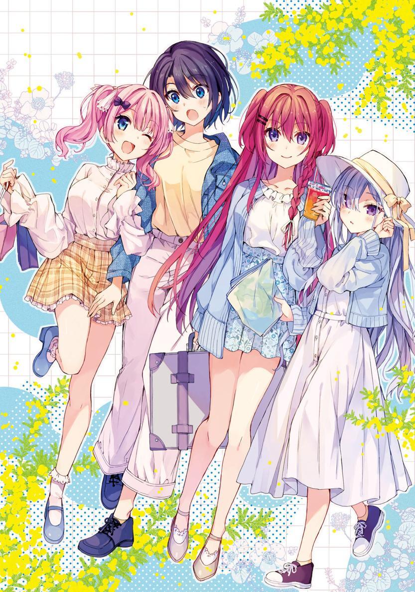四姉妹は夜をおまちかね 第02巻 page 2 full
