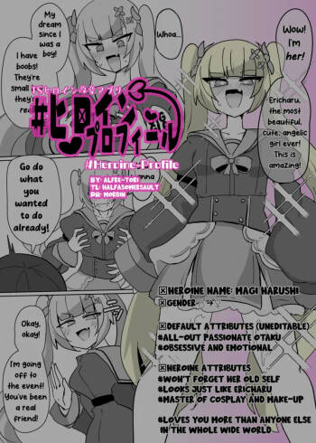 Heroine Profile 2 cover