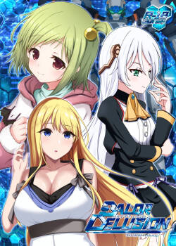 [surface tremble (Minamo Ruri)] BALDR DELUSION (BALDR SKY) [Chinese]