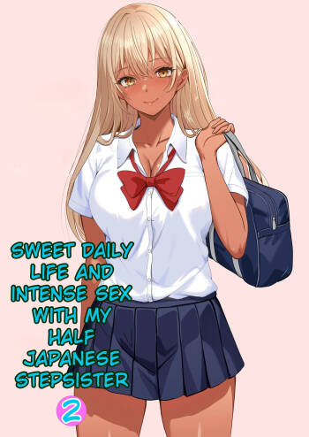 Half Gimai to no Amai Nichijou to Noumitsu Sex 2 cover