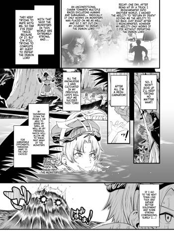 Isekai bad end Ch.3 The Naga's cover