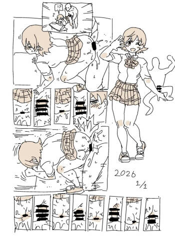 未央無音SEX cover