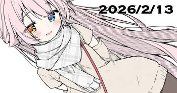 2-gatsu 13-nichi Illust cover