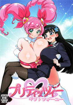 (COMITIA152) [Jabarand (Jabara Tornado)] Pretity gift for you