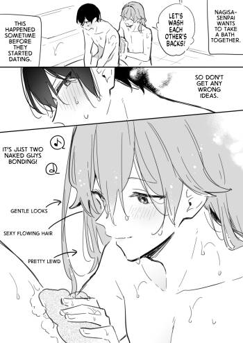 Ryou kun to Senpai - Issho ni Ofuro ni Hairitai Senpai | Ryo-kun and his Senpai - Senpai Wants to Take a Bath Together cover
