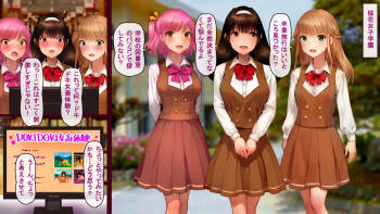 Doki Doki graduation trip cover