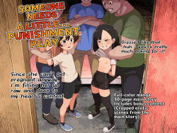 [Imuneko] A mischievous little game [Digital]