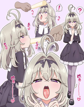 アイスだよ～ cover