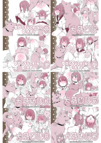 Inukan Nikki 1-8 cover