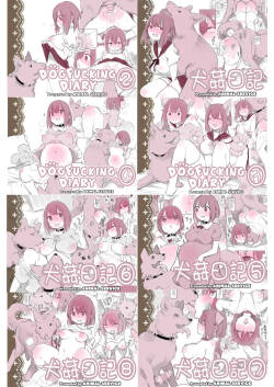 [ANIMAL SERVICE (Haison)] Inukan Nikki 1-8 [Digital] [Compilation]