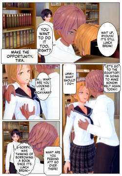 [Tira] きっかけ [AI Translate]