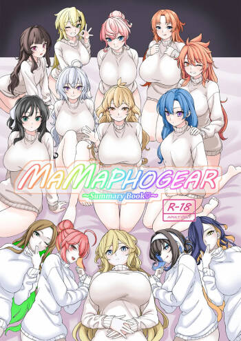 MAMAPHOGEAR cover
