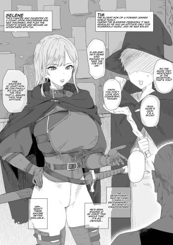 Ie o tsuihou saretemo tsuite kite kureta konyakusha ga inmon no saiin ni kusshite hoka no otoko no mono ni nacchau yatsu | My fiancée who followed me even after I was banished ends up giving in to the lewd crest’s curse and becomes another cover