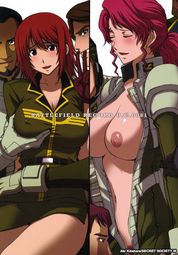 ZEON LostWarChronicles "The Invisible Knights Daily life" & "Jane Conty's Fall" cover