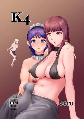 K4 cover