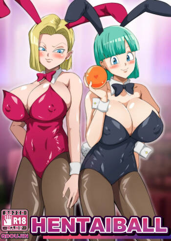 HENTAIBALL ［自用］ cover