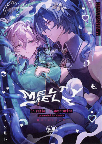 【さかな】Melty melt【屯粮仓鼠汉化】【chinese】 cover