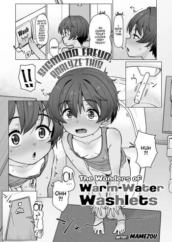 Onsui Senjou Benza Taikenki | The Wonders of Warm-Water Washlets cover