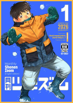 [Shounen Zoom (Shigemaru Shigeru)] Monthly Shounen Zoom 2026-01 [English] [Digital]