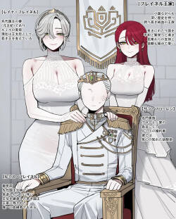 [Ratatatat74] 26/02 5$ reward