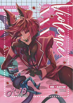 [coconat (Tokonatsu)] Violence XXX (Hazbin Hotel)