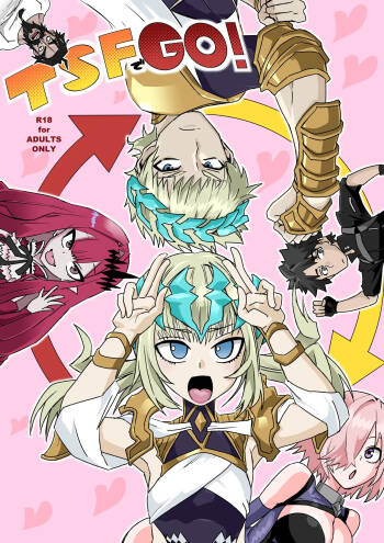 TSFでGO！ cover