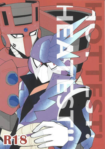 HOTTEST! HEATEST!! cover