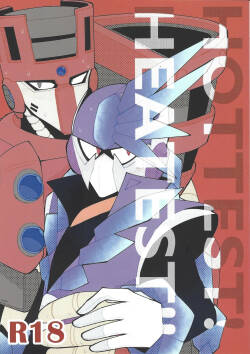 [caelum (Sazanami)] HOTTEST! HEATEST!! (Mega Man 11)