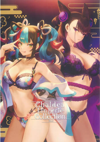 CHALDEA Lingerie Collection Vol. 5 cover