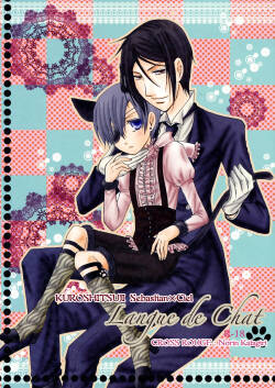 (HaruCC16) [CROSS ROUGE (Katagiri Norin)] Langue de Chat (Kuroshitsuji)