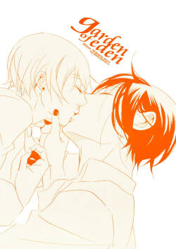 Garden of Eden [kuroshitsuji]