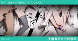 [ばーぐ] 隣にいる彼女の喘ぎ声を聴きながらアナニーをする男の娘