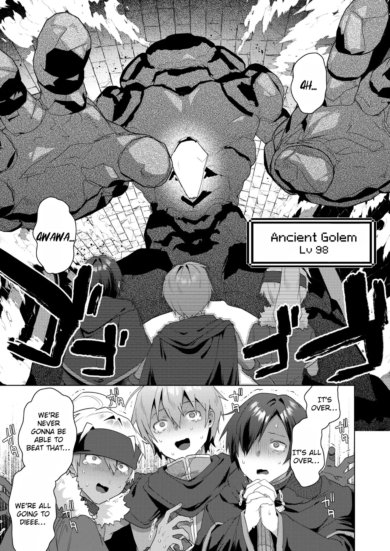 Nyotaika suru to 1000-bai Tsuyoku Naru Skill o Te ni Ireta! vol.1 - I got a skill that makes me 1000 times stronger when I transsexual! page 7 full