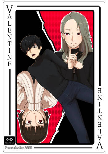 Valentine 情人夜未央 cover