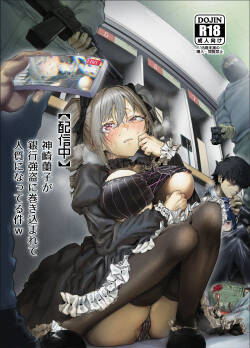 Kanzaki Ranko gets caught up in a bank robbery and is taken hostage lol