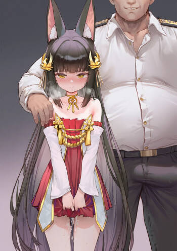 長門の寝取られ記録 cover