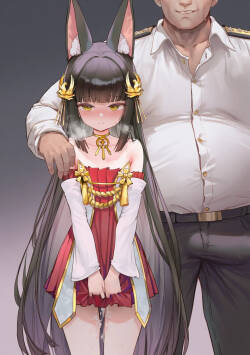 長門の寝取られ記録