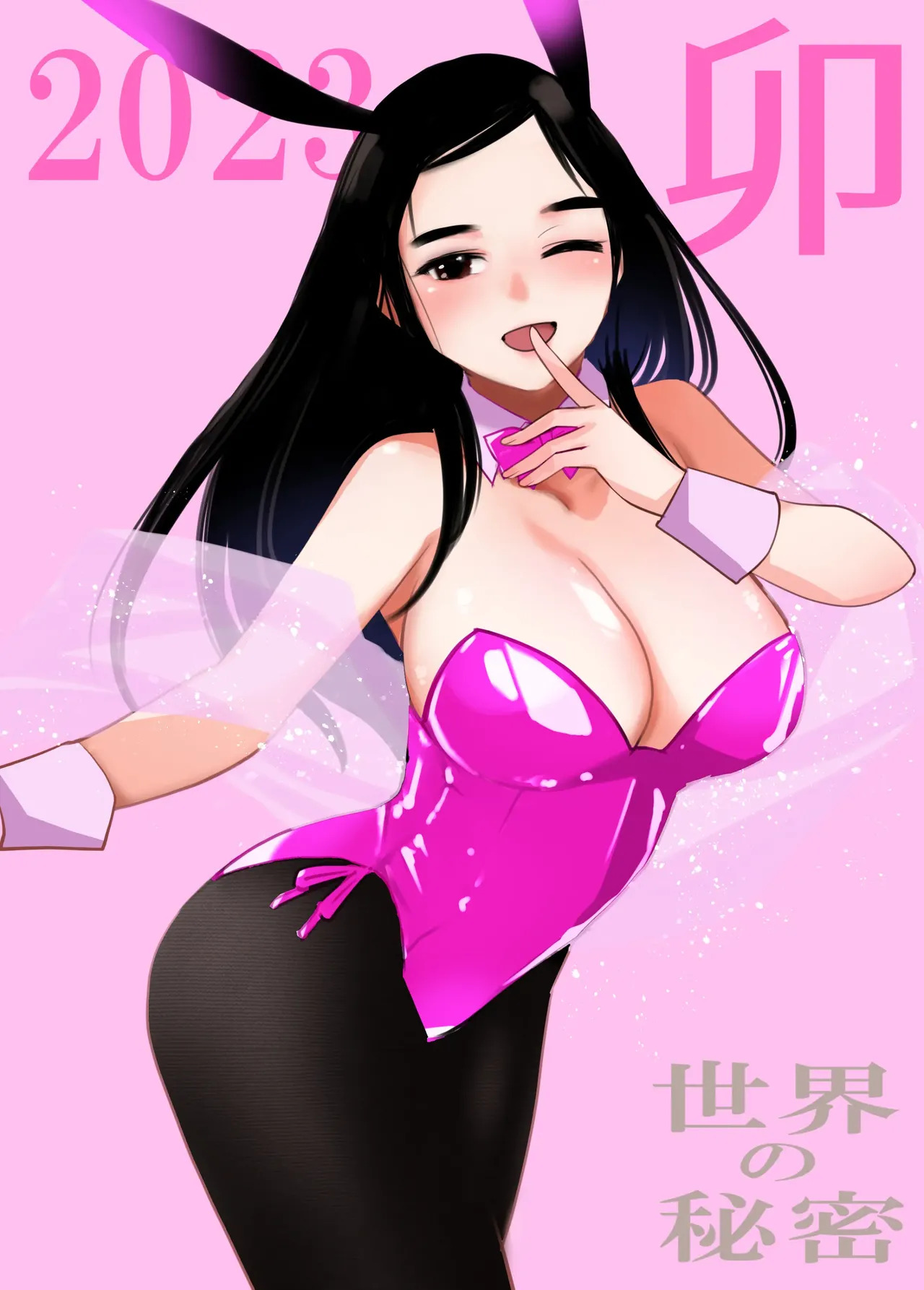 [Tanaka Yutaka] Sekai no Himitsu ~Fusigikei Kyonyuu Onee-san ga Toshishita-kun no Doutei Chinpo ni Meromero ni natteshimau Hontou no Riyuu~ | 世界的秘密～不可思议系巨乳姐姐被年下君的童贞鸡鸡迷住的真正理由～[Chinese][Chris个人机翻] - Page 107